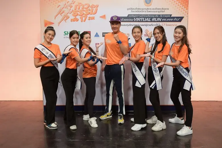 เหล่าศิลปินดาราใจบุญ "อ๋อม-เคลลี่-แพนเค้ก-อั๊ต อัษฎา-เมทัล-ยิหวา-ไอซ์" พร้อมใจส่งต่อเรื่องราวดีดีใน "รวมพลังก้าวด้วยธรรม"