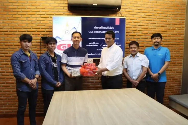 นายโชคชัย สงสม กรรมการผู้จัดการ บริษัท ซี...