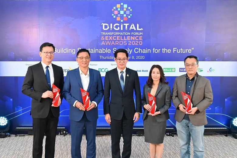 เมื่อเร็ว ๆ นี้ ในงานสัมมนาออนไลน์ “Digit...