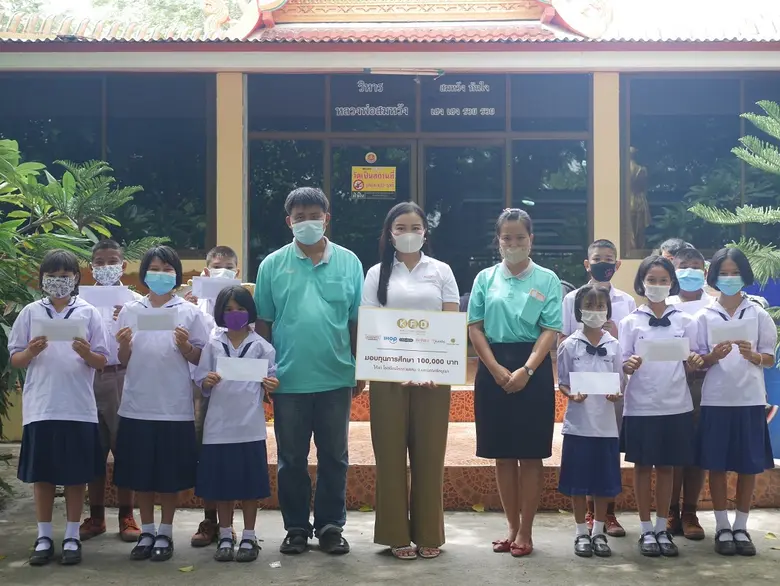 ดร.อุษณีย์ มหากิจศิริ ลีโอณีโอ ประธานบริษ...