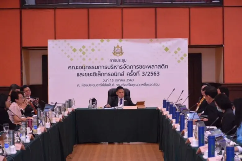 นายวราวุธศิลปอาชา รัฐมนตรีว่าการกระทรวงทร...