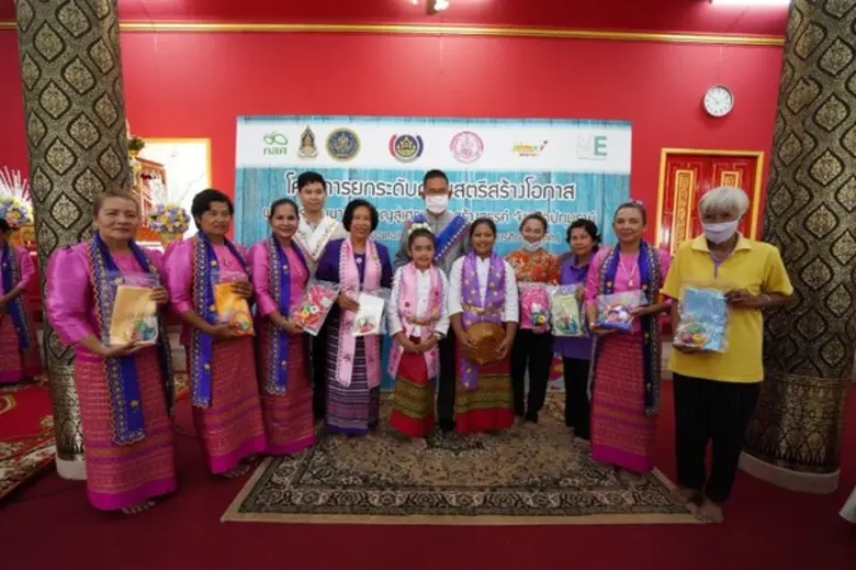 ณ วัดโบสถ์ บวรรธรรมกิจ ตำบลบ้านกลาง อำเภอ...