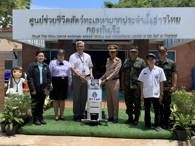 นายศิริพงษ์ เฟื่องลิขิต ผู้จัดการอาวุโส ฝ่ายกิจกรรม...