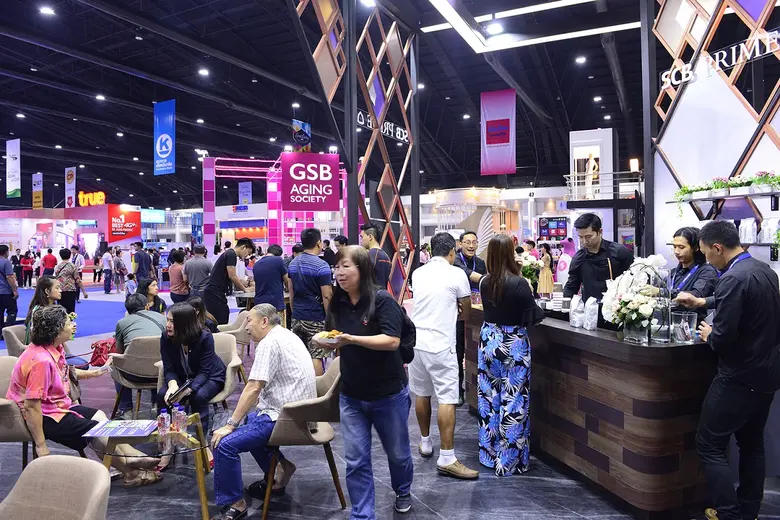 งานมหกรรมการเงิน ครั้งที่ 20 Money Expo 2...