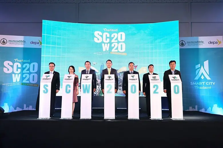 นายนฤตม์ เทอดสถีรศักดิ์ รองเลขาธิการคณะกร...