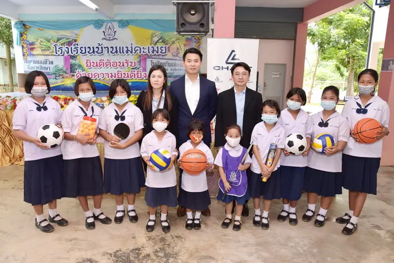 "ชลิต อินดัสทรี"  ร่วมสนับสนุนกิจกรรมโรงเรียนในจ.เพชรบุรี มอบอุปกรณ์การกีฬา พร้อมทุนการศึกษาและทุนอาหารกลางวัน