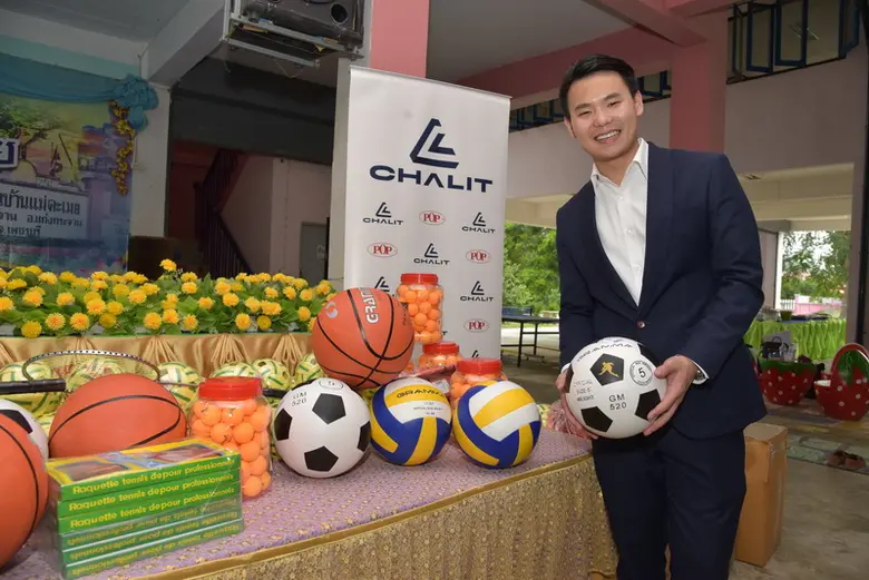 "ชลิต อินดัสทรี"  ร่วมสนับสนุนกิจกรรมโรงเรียนในจ.เพชรบุรี มอบอุปกรณ์การกีฬา พร้อมทุนการศึกษาและทุนอาหารกลางวัน