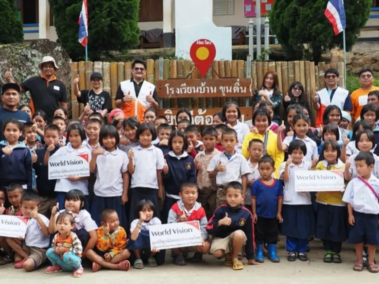 World Vision Foundation of Thailand หรือ ...