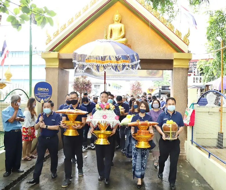 บริษัท ทางด่วนและรถไฟฟ้ากรุงเทพ จำกัด (มห...