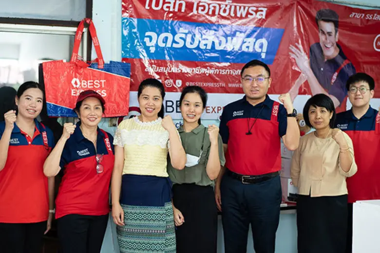 BEST Express ยกระดับคุณภาพชีวิตผู้พิการ ด้วยโครงการ "จุดรับพัสดุเพื่อน้อง"