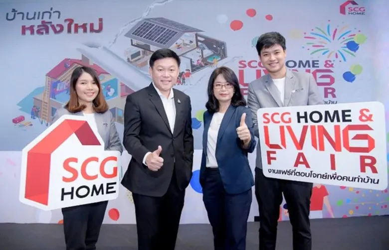 นายบรรณ เกษมทรัพย์ กรรมการผู้จัดการ บริษั...