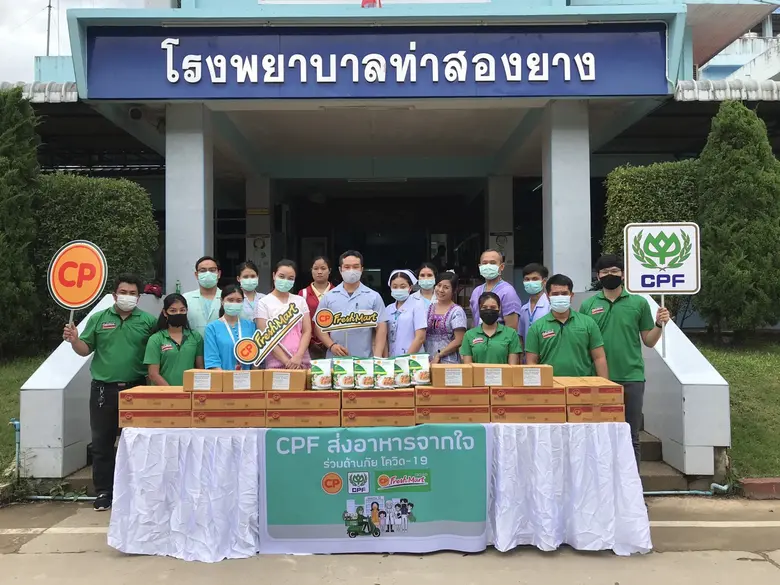 นายแพทย์ธวัชชัย ยิ่งทวีศักดิ์ ผู้อำนวยการโรงพยาบาลท...