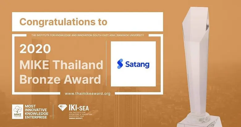 Satang คว้ารางวัล MIKE Award 2020 ด้านการจัดการนวัตกรรมและความรู้