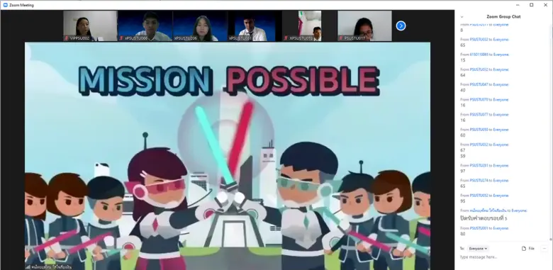 หลักสูตรการจัดการเทคโนโลยีสารสนเทศและคอมพ...