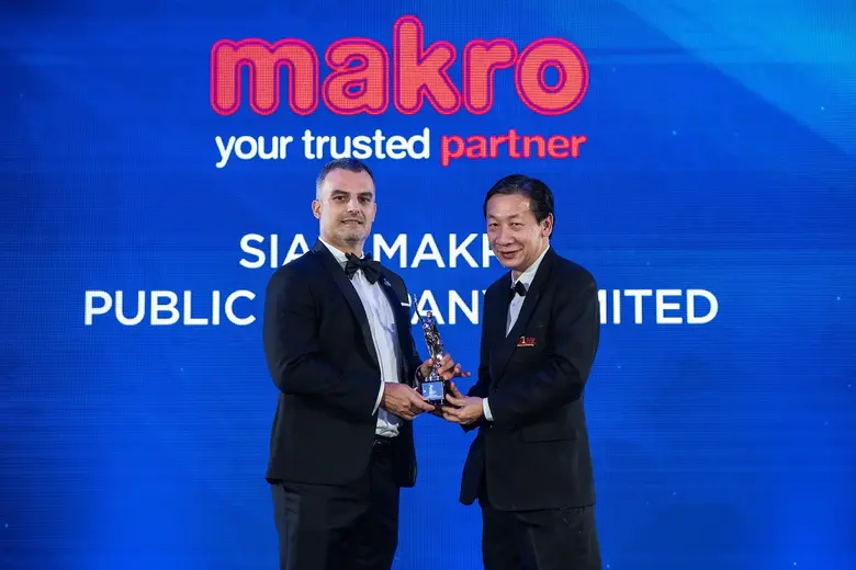 บริษัท สยามแม็คโคร จำกัด (มหาชน) โดย นายร...