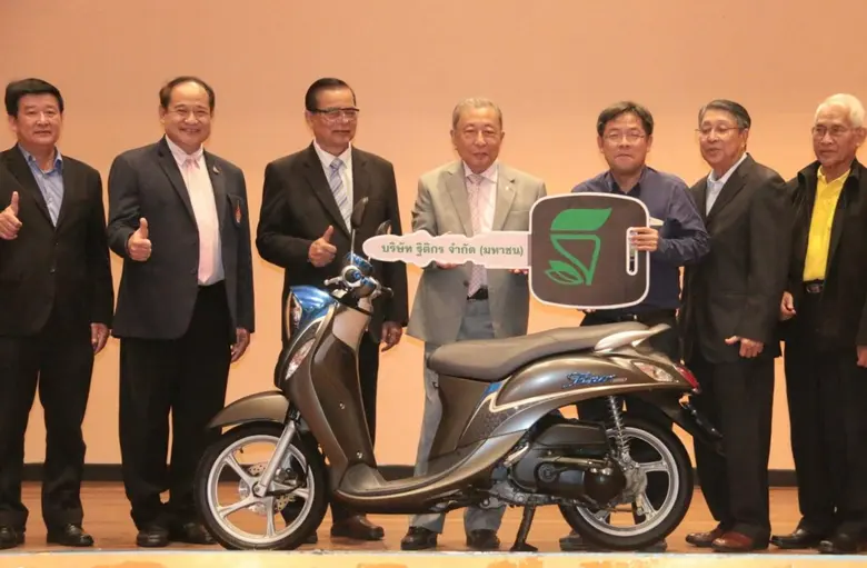 บริษัท ฐิติกร จำกัด (มหาชน) หรือ TK ผู้ให...