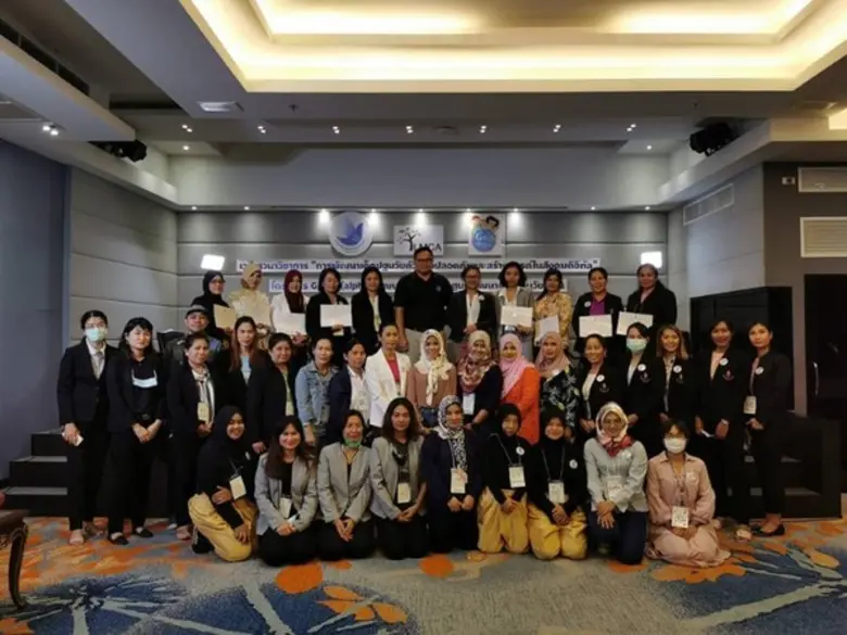 สมาคมส่งเสริมพัฒนาความรู้เพื่อชุมชน (LMCA) จัดเวทีเ...