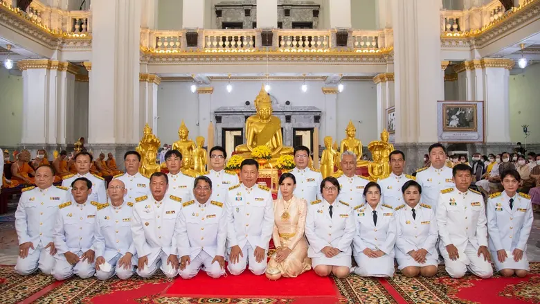 พระบาทสมเด็จพระปรเมนทรรามาธิบดีศรีสินทรมห...