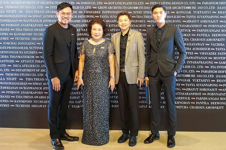 นางสาวณัฐปภัสร์ ศรีสกุลภิญโญ (ที่ 3 ซ้าย)...