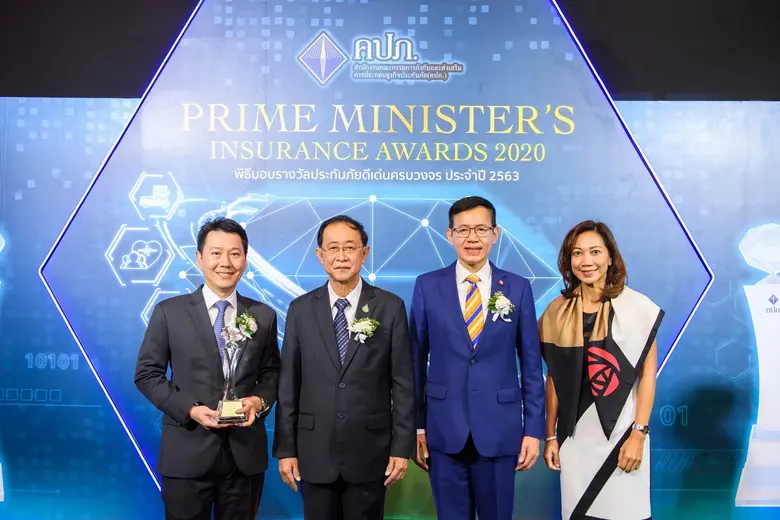 ดร.พงษ์ภาณุ ดำรงศิริ (ซ้ายสุด) กรรมการผู้...