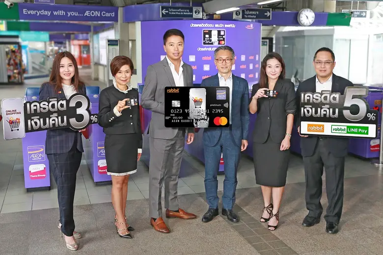 นายซึโทะมุ โอโมะเดะระ ( ที่ 3 จากขวา) กรร...