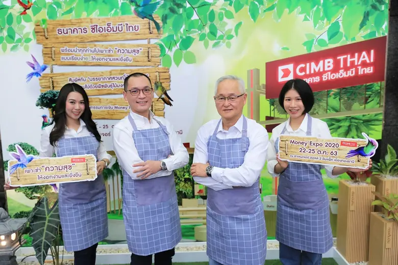 สุธีร์ โล้วโสภณกุล รักษาการกรรมการผู้จัดก...