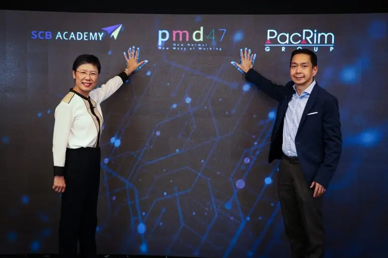 'SCB Academy' จับมือ 'PacRim Group' เปิดตัวโครงการเรียนรู้ผ่านแพลตฟอร์มดิจิทัล PMD47