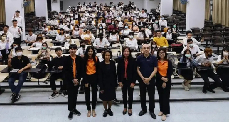 บมจ.หลักทรัพย์ ฟินันเซีย ไซรัส ร่วมกับ มห...