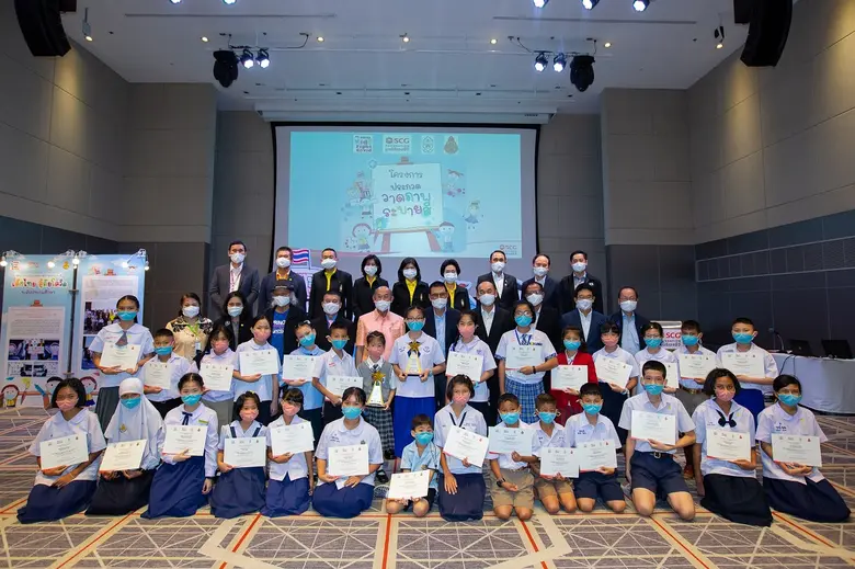 สถานการณ์การแพร่ระบาดของโรคโควิด-19 ที่ผ่...