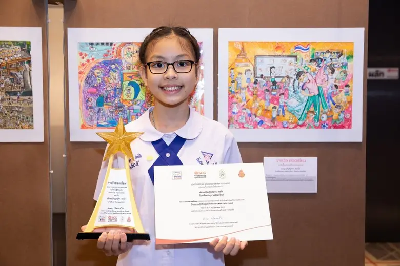 มูลนิธิเอสซีจี ร่วมกับ มูลนิธิธรรมาภิบาลทางการแพทย์ สนับสนุนการศึกษา มอบรางวัลให้น้องประถม ในโครงการ “เด็กไทยสู้ภัยโควิด”