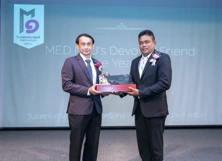 คุณประทีป แก้วประสิทธิ์ ผู้จัดการฝ่ายกิจก...