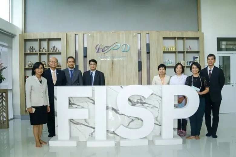 วว.ต้อนรับอธิบดีกรมส่งเสริมการค้าระหว่างประเทศ กระทรวงพาณิชย์และคณะ ในโอกาสเยี่ยมชม