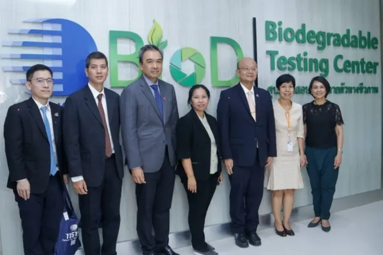 วว.ต้อนรับอธิบดีกรมส่งเสริมการค้าระหว่างประเทศ กระทรวงพาณิชย์และคณะ ในโอกาสเยี่ยมชม