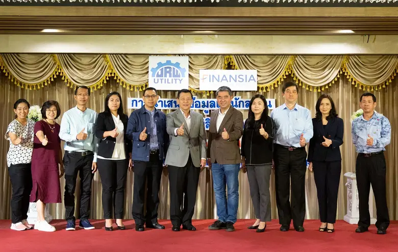 คุณจรัญ วิวัฒน์เจษฎาวุฒิ ประธานเจ้าหน้าที...