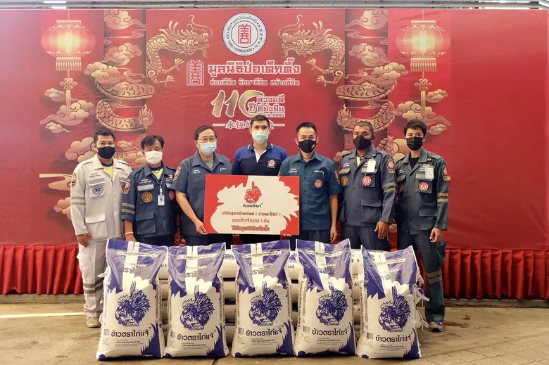 ที่มูลนิธิป่อเต็กตึ๊ง นายคมสัน ศรีมงคลศิร...