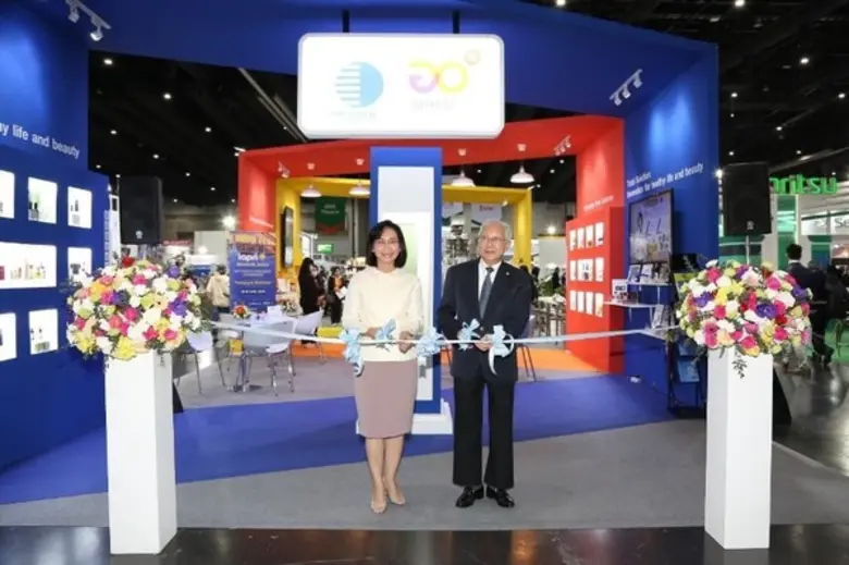 ดร.ชุติมา เอี่ยมโชติชวลิต ผู้ว่าการสถาบัน...