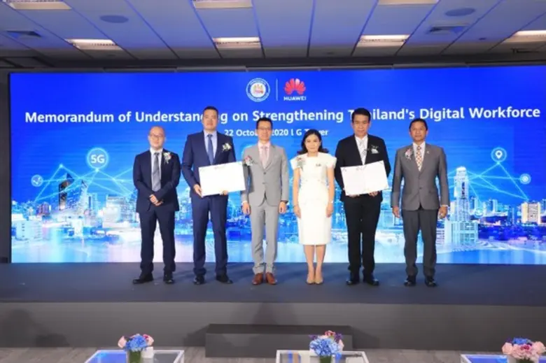 ศาสตราจารย์นฤมล ภิญโญสินวัฒน์ รัฐมนตรีช่ว...