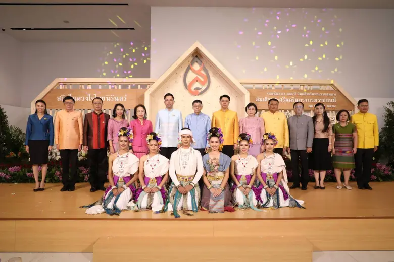 วันที่ ๒๑ ตุลาคม ๒๕๖๓ เวลา ๑๔.๐๐ น. นายวิ...