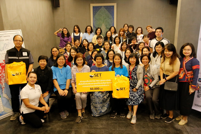 ตลาดหลักทรัพย์แห่งประเทศไทยสนับสนุนเครื่อ...