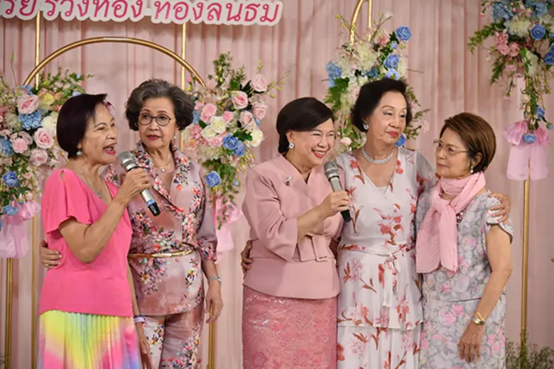 เพลินเพลงสุนทราภรณ์ ในงาน “วิมานสีชมพูเชิดชูเกียรติ” รวงทอง ทองลั่นธม