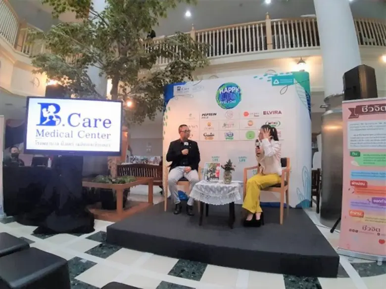 เมื่อวันเสาร์ที่ 17 ตุลาคม 2563 โรงพยาบาล...