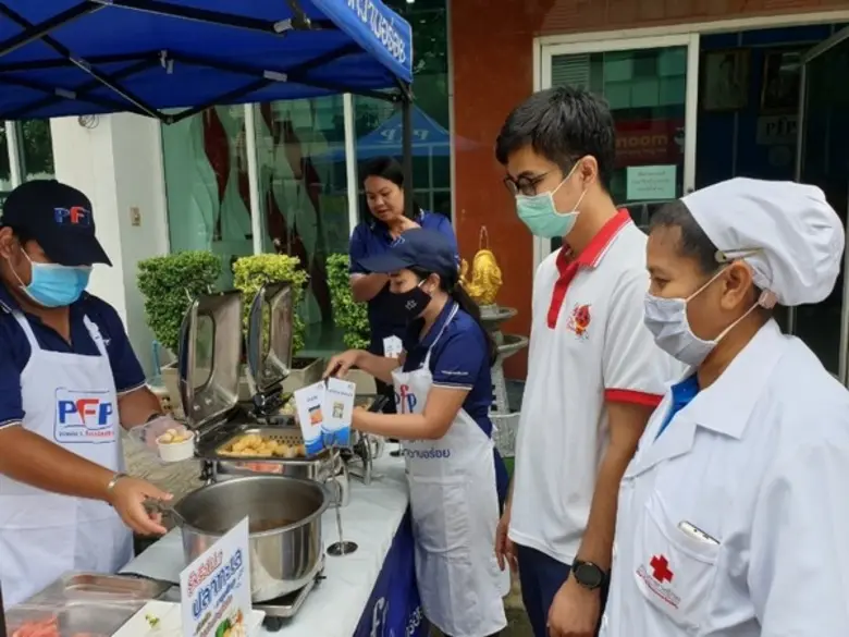 'PFP’ จัดบริจาคโลหิตหนุน 'สภากาชาดฯ’ สู้วิกฤติขาดแคลนเลือดสำรอง