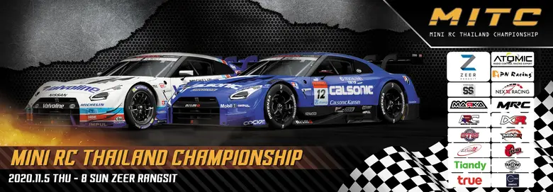 สาวกรถบังคับวิทยุสเกลเล็ก 1/27 และ 1/28 (...