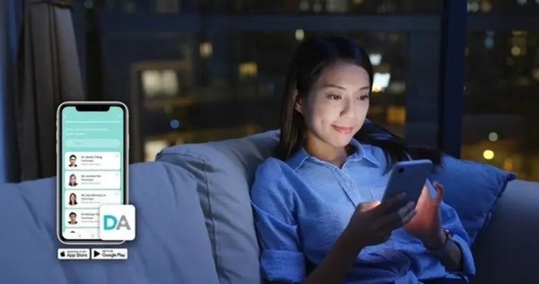 Doctor Anywhere ผู้ให้บริการด้านการให้การ...