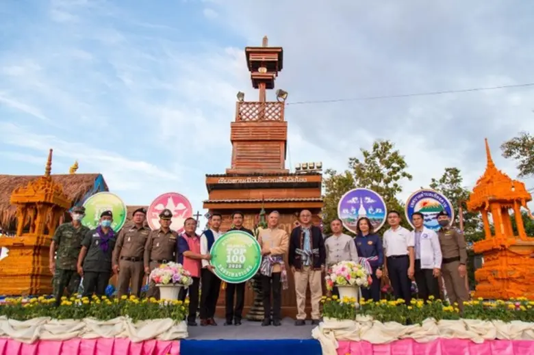 นายพิพัฒน์ รัชกิจประการ รัฐมนตรีว่าการกระ...