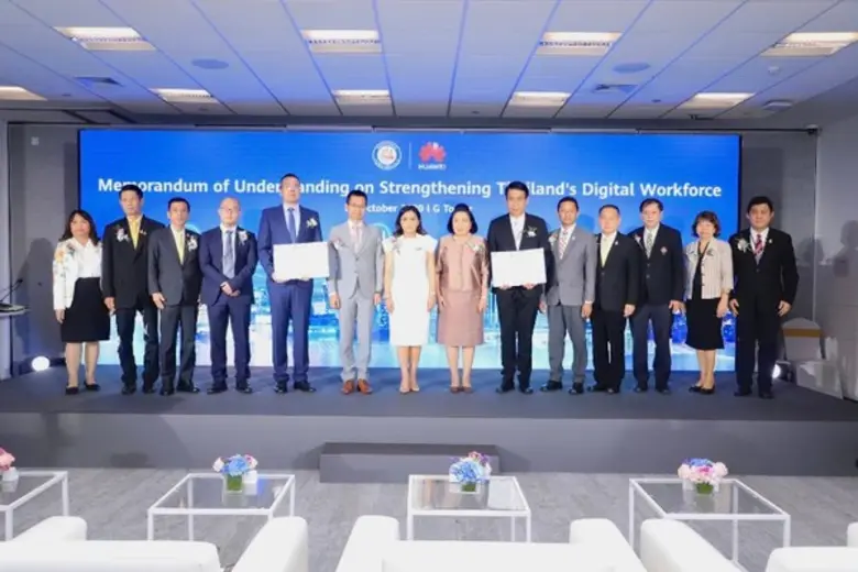 'นฤมล’ มอบ กพร. ร่วมกับ บ.หัวเว่ย สร้างแร...