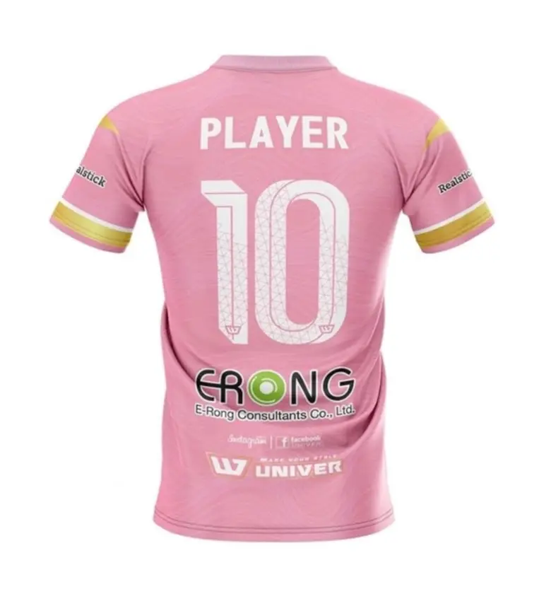 ลุ้นไปกับทีมจามจุรี-พัทยา กับการแข่งขัน พีทีที ฟลอร์บอล ชิงชนะเลิศแห่งประเทศไทย ประจำปี 2563