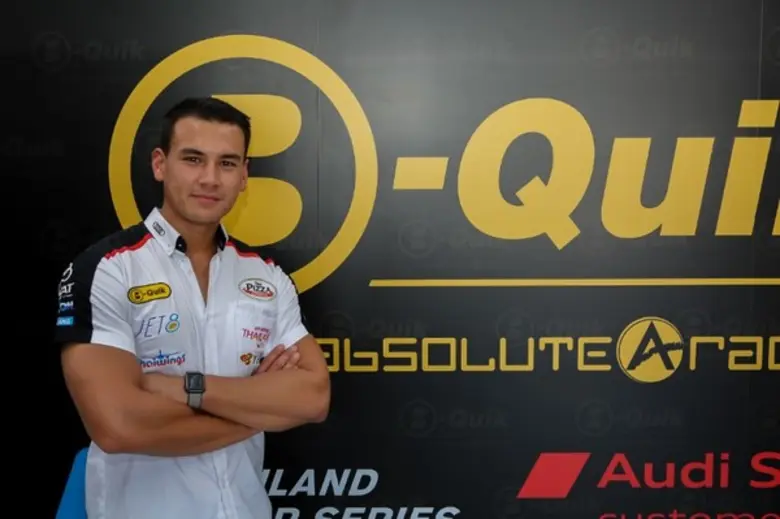 แม้ว่าปีนี้มีทางรายการไทยแลนด์ ซูเปอร์ ซี...