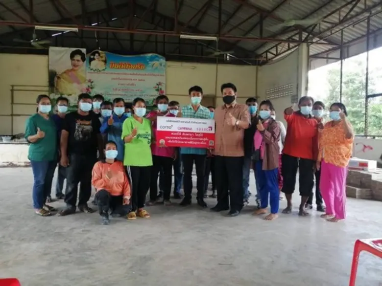 นายเจษฎา จันทร์อุไร ผู้อำนวยการสำนักงานพั...