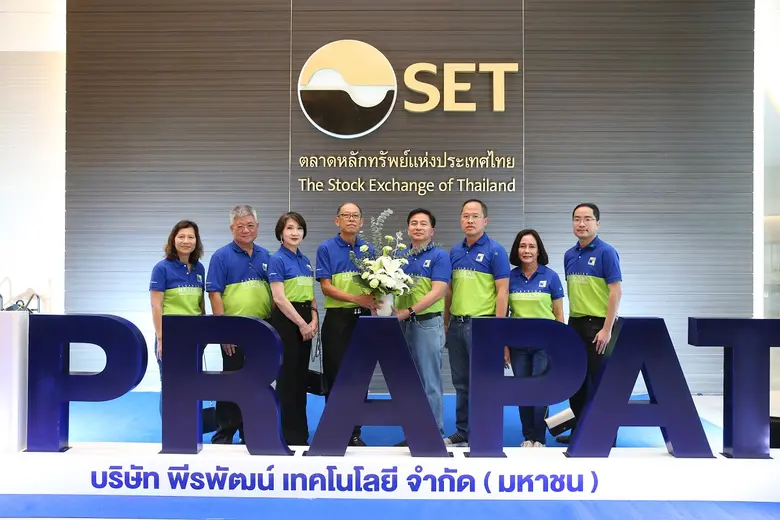 นายสมภพ ศักดิ์พันธ์พนม (ที่ 4 จากขวา) ประ...